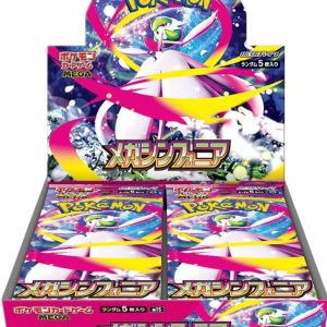 Pokémon TCG: Mega Mega Symphonia Booster Box (30 Packs / 5 Cards Per Pack)