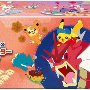 Pokémon TCG: Hiroshima special box (Japan exclusive)