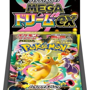 Pokémon TCG: Mega Mega Dream ex Booster Box (10 Packs / 10 Cards Per Pack)