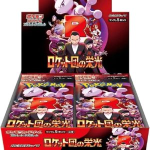 Pokémon TCG: No shrink box Glory of Team Rocket Booster Box (30 Packs / 5 Cards Per Pack)