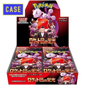 Pokémon TCG: Glory of Team Rocket Sealed case (12box in per case)