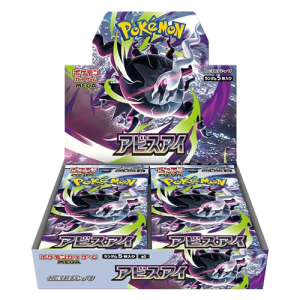 Pokémon TCG: Abyss Eye Booster Box (30 Packs / 5 Cards Per Pack)